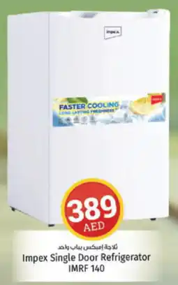 Kenz Hypermarket Impex Single Door Refrigerator IMRF 140 offer