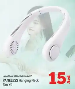 Kenz Hypermarket VANELESS Hanging Neck Fan X9 offer