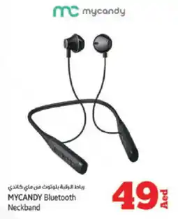 Kenz Hypermarket MYCANDY Bluetooth Neckband offer