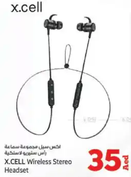 Kenz Hypermarket X.CELL Wireless Stereo Headset offer