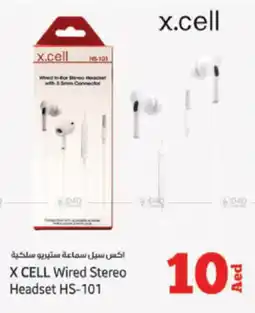 Kenz Hypermarket X CELL Wired Stereo Headset HS-101 offer