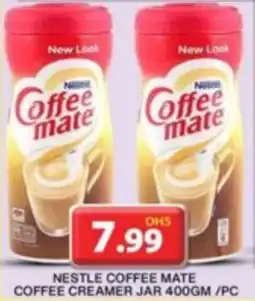 Grand Hyper Market NESTLE COFFEE MATE COFFEE CREAMER JAR 400GM/PC offer