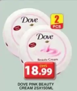 Grand Hyper Market DOVE PINK BEAUTY CREAM 2S X 150ML offer