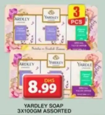 Grand Hyper Market YARDLEY SOAP 3 X 100GM ASSORTED offer