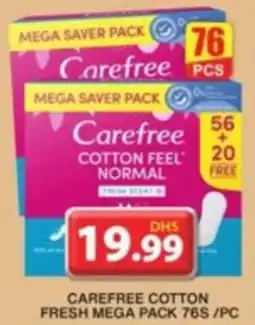 Grand Hyper Market CAREFREE COTTON FRESH MEGA PACK 76S / PC offer