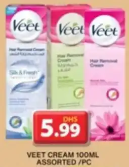 Grand Hyper Market VEET CREAM 100ML ASSORTED / PC offer