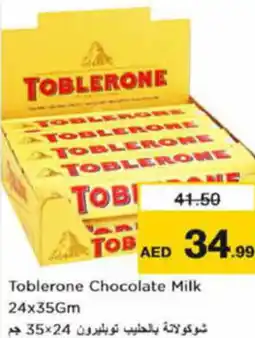 Nesto Toblerone Chocolate Milk 24x35Gm offer