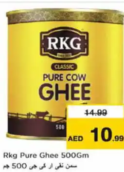 Nesto Rkg Pure Ghee 500Gm offer