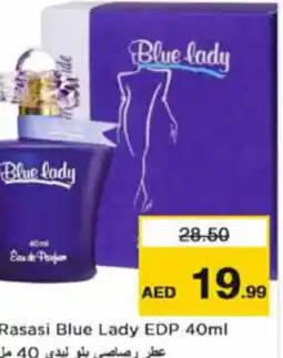 Nesto Rasasi Blue Lady EDP 40ml offer