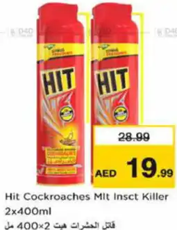 Nesto Hit Cockroaches Mit Insct Killer 2x400ml offer