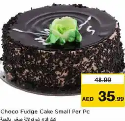 Nesto Choco Fudge Cake Small Per Pc offer