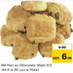 Nesto BB Pain au Chocolate 30gm 6'S offer