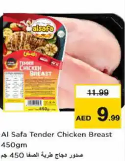 Nesto Al Safa Tender Chicken Breast 450gm offer