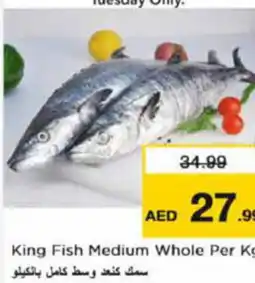 Nesto King Fish Medium Whole Per Kg offer