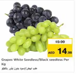Nesto Grapes White Seedless/Black seedless Per offer