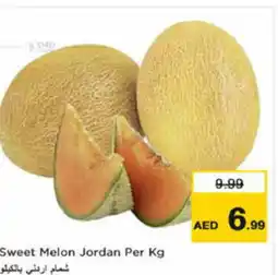 Nesto Sweet Melon Jordan Per Kg offer