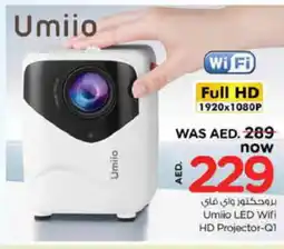 Nesto Umiio LED Wifi HD Projector-Q1 offer