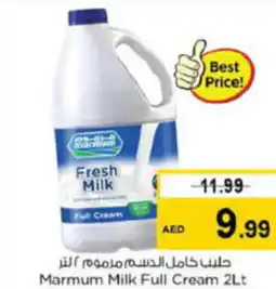 Last Chance Marmum Milk Full Cream 2Lt offer