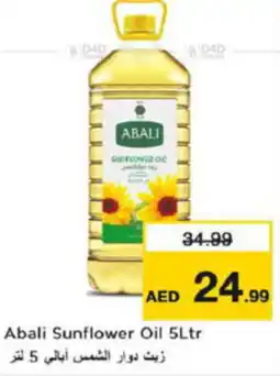 Last Chance Abali Sunflower Oil 5Ltr offer
