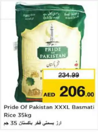 Last Chance Pride Of Pakistan XXXL Basmati offer