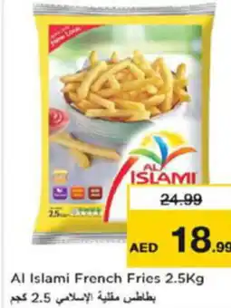 Last Chance Al Islami French Fries 2.5Kg offer