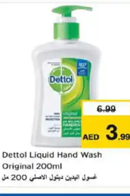 Last Chance Dettol Liquid Hand Wash Original 200ml offer