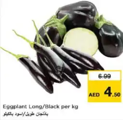 Last Chance Eggplant Long/Black per kg offer