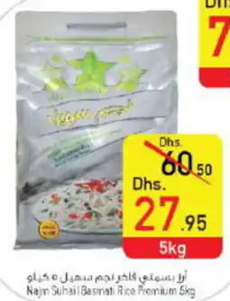 Safeer Market Najm Suhai Basmati Rice Premium 5kg offer