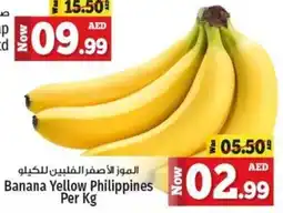 Kenz Hypermarket Banana Yellow Philippines per kg offer