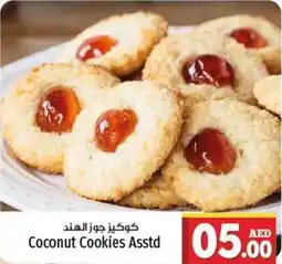Kenz Hypermarket Coconut Cookies Asstd offer