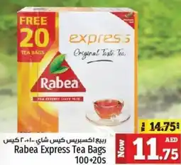Kenz Hypermarket Rabea Express Tea Bags 100 + 20s offer