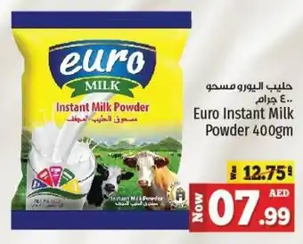 Kenz Hypermarket Euro Instant Milk Powder 400gm offer