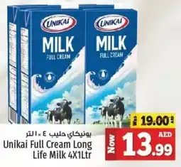Kenz Hypermarket Unikai Full Cream Long Life Milk 4 x 1Ltr offer