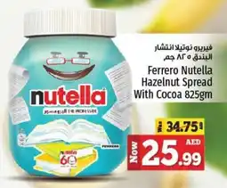 Kenz Hypermarket Ferrero Nutella Hazelnut Spread With Cocoa 825gm offer