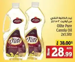 Kenz Hypermarket Olite Pure Canola Oil 2 x 1.5Ltr offer