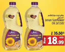 Kenz Hypermarket Jenan Sunflower Oil 2 x 1.5Ltr offer