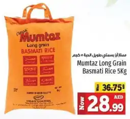 Kenz Hypermarket Mumtaz Long Grain Basmati Rice 5kg offer