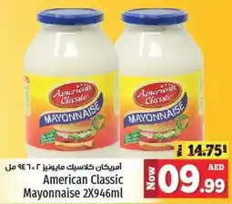 Kenz Hypermarket American Classic Mayonnaise 2 x 946mL offer