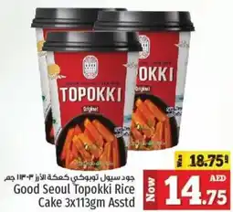 Kenz Hypermarket Good Seoul Topokki Rice Cake 3 x 113gm Asstd offer