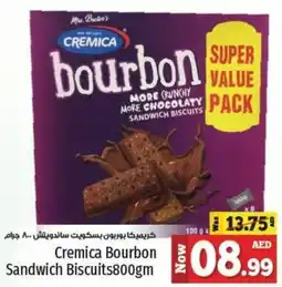 Kenz Hypermarket Cremica Bourbon Sandwich Biscuits 800gm offer