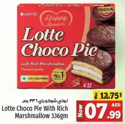 Kenz Hypermarket Lotte Choco Pie With Rich Marshmallow 336gm offer