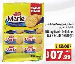 Kenz Hypermarket Tiffany Marie Delicious Tea Biscuits 10 x 80gm offer