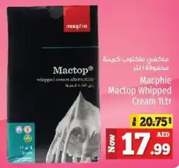 Kenz Hypermarket Mactop Whipped Cream 1Ltr offer