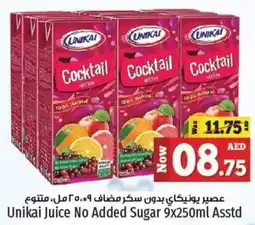 Kenz Hypermarket Unikai Juice No Added Sugar 9 x 250mL Asstd offer