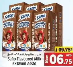 Kenz Hypermarket Safio Flavoured Milk 6 x 185mL Asstd offer