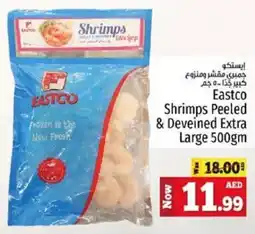 Kenz Hypermarket Eastco Shrimps Peeled & Deveined Extra Large 500gm offer