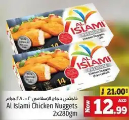 Kenz Hypermarket Al Islami Chicken Nuggets 2 x 280gm offer