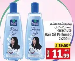 parachute Hair Oil Perfumed 2 x 200mL