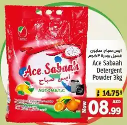 Kenz Hypermarket Ace Sabaah Detergent Powder 3kg offer