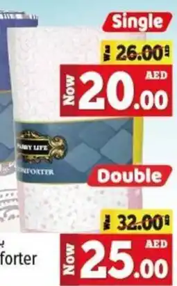 Kenz Hypermarket Parrylife 1 Pc Comforter Asstd Double offer